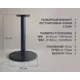 Подстолье для обеденного и письменного стола Shobick Company Barcelona Ring 74 см сталь черное