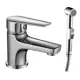 Смеситель для раковины Rossinka Silvermix S S35-15