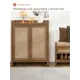 Ротанговый шкаф для обуви Sheepping 82.4x37.5x104 см МДФ цвет дуб