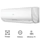 Сплит-система инверторная Haier Lightera AS12NS6ERA-W/1U12BS3ERA 12K BTU охлаждение/обогрев