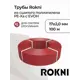 Труба из сшитого полиэтилена для система тёплого пола Rokni PE-Xa EVOH 17x2 PN10 бухта 100 м цвет красный