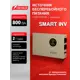 Источник бесперебойного питания Powerman Smart INV 800 ВА 480 Вт серебристый