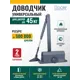 Доводчик для двери Dörf до 45кг антрацит