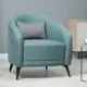 Кресло Egregor Луис 77.5x85x79 см рогожка цвет nice mineral blue/nice grey темно-серый
