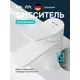 Смеситель для раковины Am.pm Brava F88A02133 излив 100 мм цвет белый