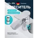Cмеситель для умывальника Am.pm Brava с донным клапаном Damixa Option F88A82100DD длинный цвет хром