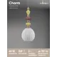 Светильник подвесной Moderli Charm V11180-1p 1 лампа 3 м² цвет желтый, лиловый, золотой