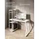 Стол письменный Solarius Loft 80x148x120 см металлические Z-образные ножки цвет белый