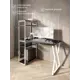 Стол письменный Solarius Loft 80x148x140 см металлические Z-образные ножки цвет белый/оникс