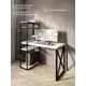 Стол письменный Solarius Loft 80x148x120 см металлические X-образными ножки цвет белый/черный