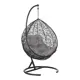Кресло подвесное складной Bigarden 128408 95x75x110 см металл черный 1 шт