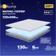 Топпер Luna Soft 120x200x6 см беспружинный 1.5-спальный