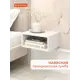 Тумба прикроватная Monofix 40x18.2x30 см 1 ящик ЛДСП цвет белый