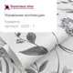 Обои флизелиновые Московская обойная фабрика 1.06 м цвет графит 4352-1