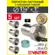Полусгон с накидной гайкой Valtec 1"x1 1/4" НР латунь 5 шт