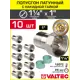 Полусгон с накидной гайкой Valtec 1"x1 1/4" НР латунь 10 шт