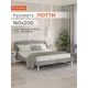 Кровать Monofix Лотти 170x88x5 см Велюр цвет серый