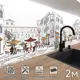 Стеновая панель матовая Фартукофф Уличное кафе 200x60x0.15 см ПВХ цвет разноцветный