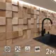 Стеновая панель матовая Фартукофф Деревянный куб 200x60x0.15 см ПВХ цвет разноцветный