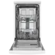 Отдельностоящая посудомоечная машина Meferi MDW4562WH FS LIGHT 44.8 см 6 программ цвет белый