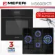 Комплект бытовой техники Meferi MS60BK71 см цвет черный