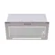 Встраиваемая вытяжка Meferi SMARTBOX52IX POWER 52 см цвет серый/серебристый