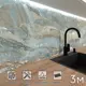 Стеновая панель матовая Фартукофф ФФ-531 300x60x0.1 см ПВХ цвет серо-коричневый/черный/белый