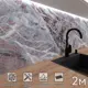Стеновая панель матовая Фартукофф ФФ-533 200x60x0.1 см ПВХ цвет серо-коричневый/черный/белый