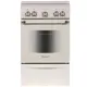 Газовая плита с духовкой Gefest 253144 50x85x58.5 см цвет кремовый