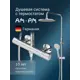 Душевая стойка с термостатом AM.PM Like F0780464