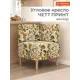 Кресло Monofix Четт принт 61x82x61 см велюр цвет лимоны