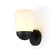 Светильник настенный уличный Ambrella light St2083 40 Вт IP54 цвет черный