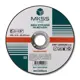 Диск отрезной по металлу тип диска 41 Mkss Toolbox AP01125010 125x22.2x1 мм