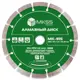 Диск алмазный по бетону Mkss Toolbox сегментный 230x22.2x2.8 мм