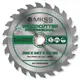Диск пильный по дереву Mkss Toolbox Woodcutter Professional SS3023 24Т 230x32x1.6 мм