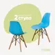 Стул кухонный Derstuhl Wood комплект 2 шт 45x82x46 см полипропилен цвет голубой