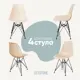 Комплект кухонных стульев 4 шт Derstuhl Black 45x82x45 см полипропилен цвет бежевый