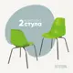 Стул кухонный Derstuhl Elegant chrom комплект 2 шт 45x82x46 см полипропилен цвет салатовый
