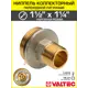 Ниппель коллекторный 1 1/2x1 1/4 нар.р. Valtec переходной латунный/Фитинг-переходник с наружной резьбой буртиком и уплотнением VTr.601.N.0807