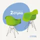 Комплект кухонных стульев 2 шт Derstuhl 330 chrom 43x82x60 см полипропилен цвет салатовый