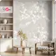 Фотообои флизелиновые Barton Wall 200x270 см Бетон Цветочный узор M249-B