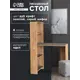 Стол письменный Сима-ленд Лайт 90x90x50 см ЛДСП цвет дуб золотой крафт/серый шифер