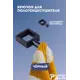 Вешалка-крючок для полотенцесушителя Smart из квадратного профиля 30мм.черная SGHQ30-00B