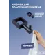 Вешалка-крючок для полотенцесушителя Smart из квадратного профиля 30мм.черная SGHQ30-01B