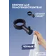 Вешалка-крючок для полотенцесушителя Smart с разъемным кольцом 32мм.черная SGHR32-01B