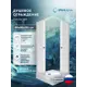 Душевой уголок Doccia Velt Dc0000071051 квадрат с поддоном 80х80см профиль белый эффект стекла матовый