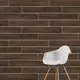 Керамогранит Vitra Aspenwood 20x120 K945695R0001VTEP 20x120см цвет темно-коричневый