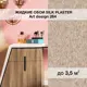 Жидкие обои Silk plaster Арт дизайн 264 0.95 кг цвет светло-бежевый