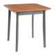 Кухонный стол квадратный Tetchair 75x75 см Массив дерева цвет графит