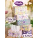Салфетки бумажные в коробке Plushe двухслойные 230 шт 20 упаковок